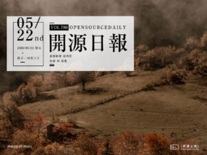 開源日報第780期：《storybook》