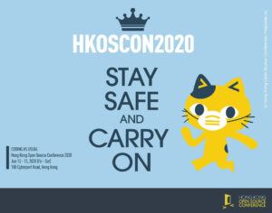 开源分享，拥抱未来——香港开源年会 HKOSCON 2020 将于 6 月 12 日揭幕