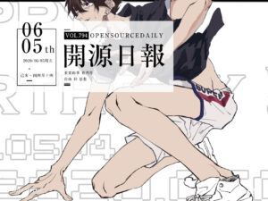 开源日报第794期：《宝可梦图鉴 Pokedex》