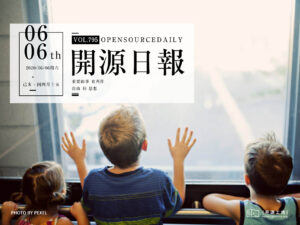 開源日報第795期：《ZY-Player》