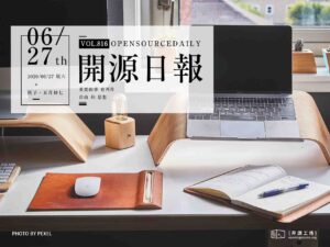 開源日報第816期：《PowerToys》