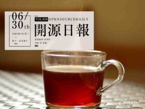開源日報第819期：《scrcpy》
