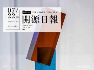 開源日報第841期：《豎起flag flag-icon-css》