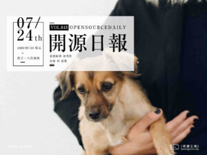開源日報第843期：《Java診斷:arthas》