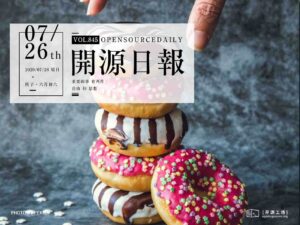 開源日報第845期：《網站打包 nativefier》