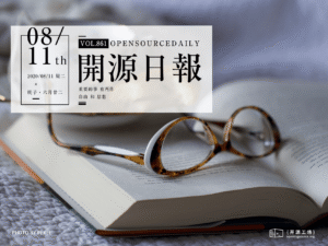 開源日報第861期：《public-apis》