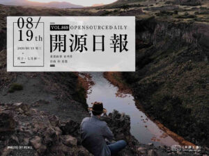 開源日報第869期：《滿分作文生成器 : full-mark-composition-generator》