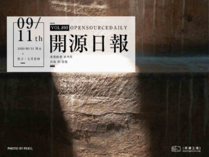 開源日報第892期：《音樂編輯 MuseScore》