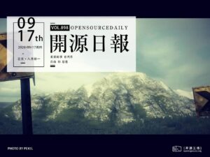 開源日報第898期：《歌詞滾動 BesLyric-for-X》