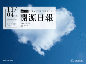 開源日報第939期：《看演算法 Algorithm-visualizer》