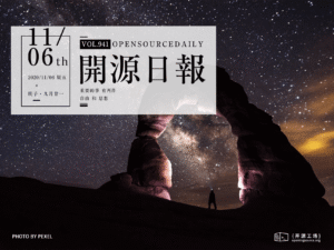 開源日報第941期：《移動安全框架 MobSF》