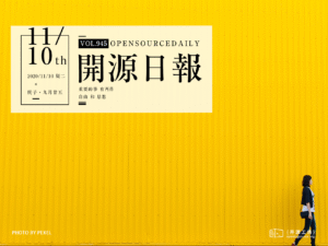 開源日報第945期：《極小化圖標 SuperTinyIcons》