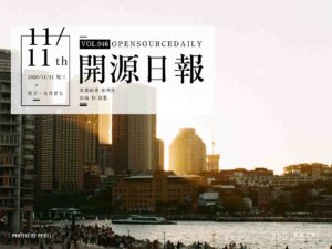 開源日報第946期：《Mindustry》