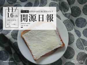 開源日報第951期：《翻新照片 Bringing-Old-Photos-Back-to-Life》