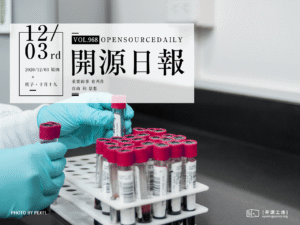 開源日報第968期：《筆記 takenote》