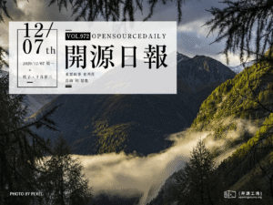 開源日報第972期：《無人機模擬器 UAV-simulation》