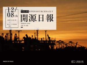 開源日報第973期：《捷徑購買 inventory-hunter》