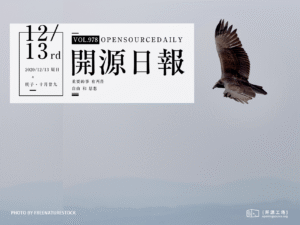 開源日報第978期：《學以致用 get-my-ps5》
