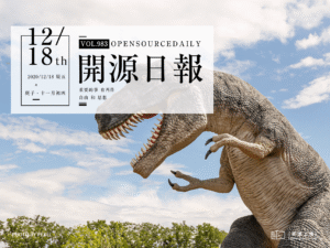 開源日報第983期：《強制傳送 python-goto》