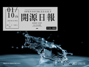 開源日報第1003期：《打字 ityped》