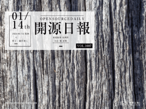 開源日報第1007期：《ColorUI》