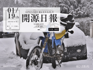 開源日報第1012期：《文件管理 Files》