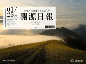 开源日报第1016期：《复古 XP.css》