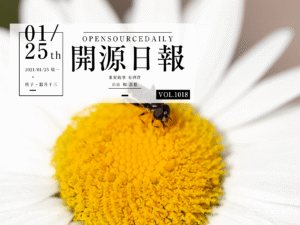 開源日報第1018期：《操作系統 SerenityOS》