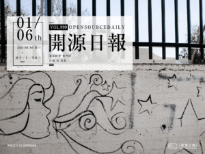 開源日報第999期：《Faceai》