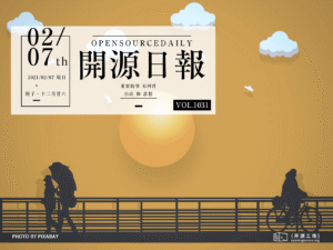开源日报第1031期：《git-tips》