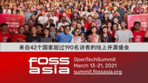 FOSSASIA Summit 2021 线上开源盛会