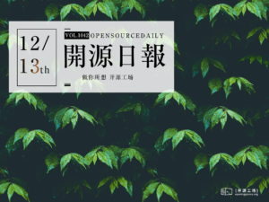 開源日報第1042期：《Best-websites-a-programmer-should-visit》