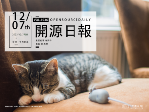 開源日報第1036期：《分析微信聊天記錄生成報告  WeChatMsg》