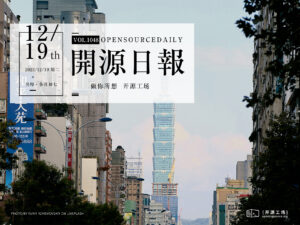 开源日报第1048期：《PDF Reader in JavaScript》