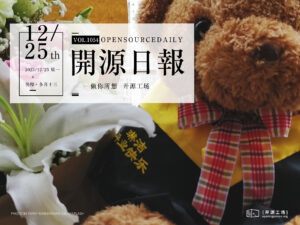 開源日報第1054期：專屬程序員的筆記app《heynote》