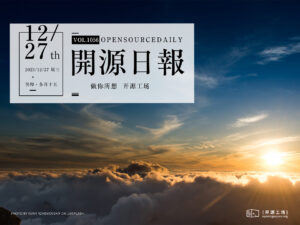 開源日報第1056期：開源項目：《movie-web》