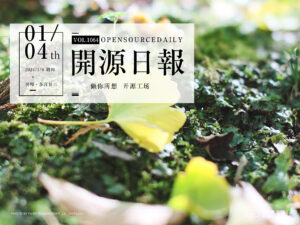 開源日報第1064期：Java性能極限之一百億行挑戰《1brc》