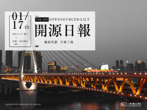 開源日報第1077期：一套ui全搞定：《chatgpt-web-midjourney-proxy》