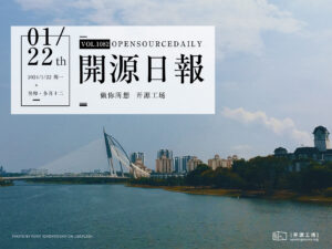 開源日報第1082期：深度學習框架：《transformers.js》