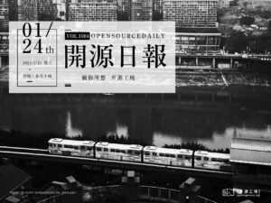 開源日報第1084期：自動化測試工具：《cypress》