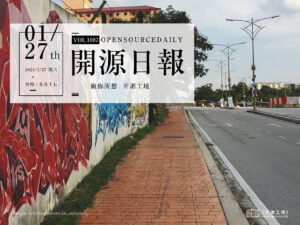 開源日報第1087期： 可拖放列表庫：《Sortable》