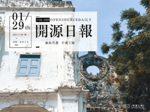 開源日報第1089期：探究 react 源碼：《just-react》