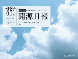開源日報第1092期：下一代瀏覽器：《brave》