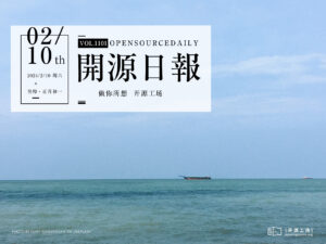開源日報第1101期：圖像處理庫：《Magika》