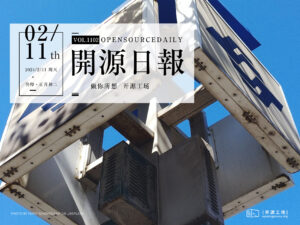 開源日報第1102期：meta語言處理模型：《jepa》