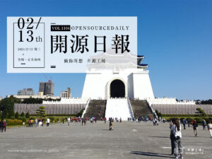 開源日報第1104期：Markdown格式生成圖表工具：《mermaid》