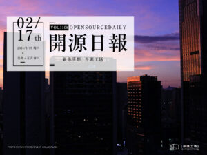 开源日报第1108期：浏览器标签页：《sun-panel》