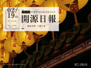 开源日报第1110期：WebUI：《VueTorrent》