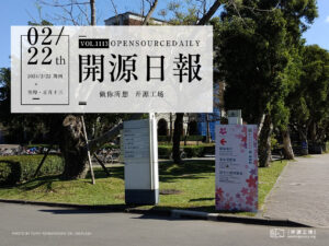 开源日报第1113期：可移植到其他支持框架的React库 《hydrogen》