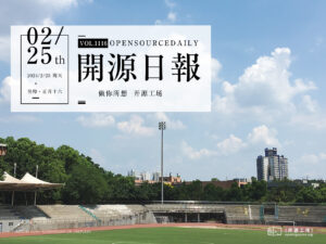 开源日报第1116期：LLM助手协同编程： 《search_with_lepton》